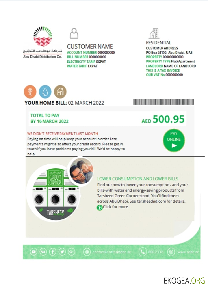 UAE Abu Dhabi Distribution Co. utility bill template in Word and PDF format